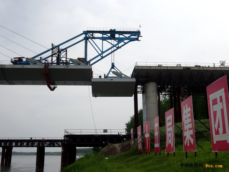 主橋合龍過(guò)程 